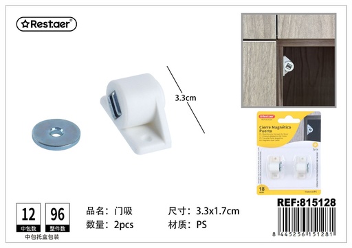 [815128] Cierre magnético para puertas para seguridad del hogar