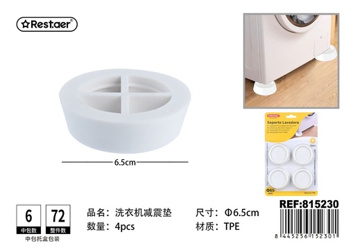 [815230] Almohadillas amortiguadoras para lavadora para reducir vibraciones