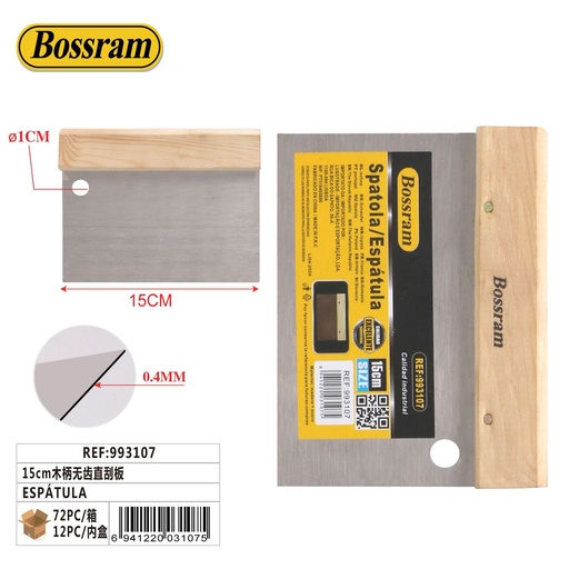 [993107] Espátula recta con mango de madera 15cm para aplicación de masilla