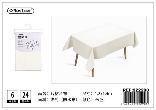 [922290] Mantel impermeable beige para mesa