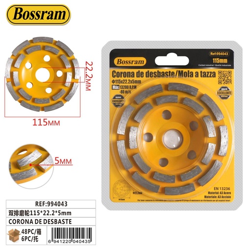 [994043] CORONA DE DESBASTE 115*22.2*5mm - Herramientas de corte