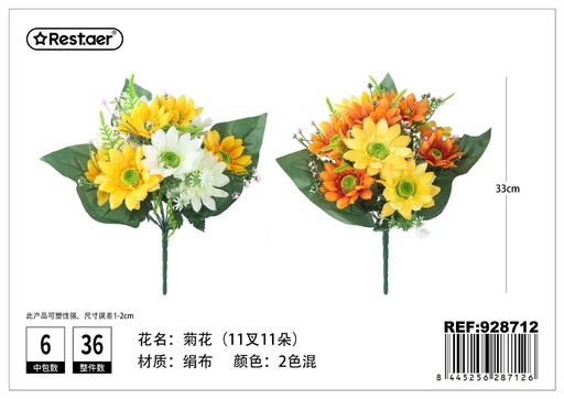 [928712] Ramo de flores artificiales de crisantemos de 11 puntas 33x18 cm - Decoración floral