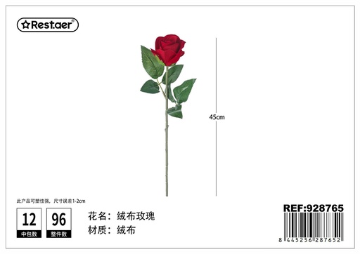 [928765] Ramo de rosas de tela de 1 tallo 45 cm - Decoración floral