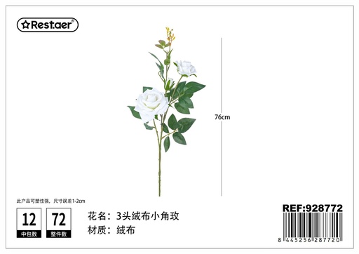 [928772] Ramo de rosas pequeñas de tela de 3 tallos 76 cm - Decoración floral