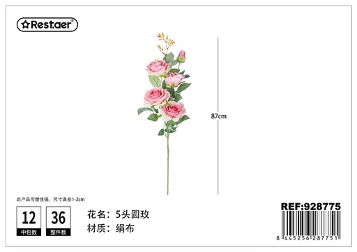 [928775] Ramo de rosas redondas de tela de 5 tallos 87 cm - Decoración floral