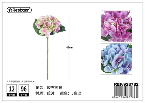 [928782] Hortensia de una sola flor 43cm - Flores de decoración artificial