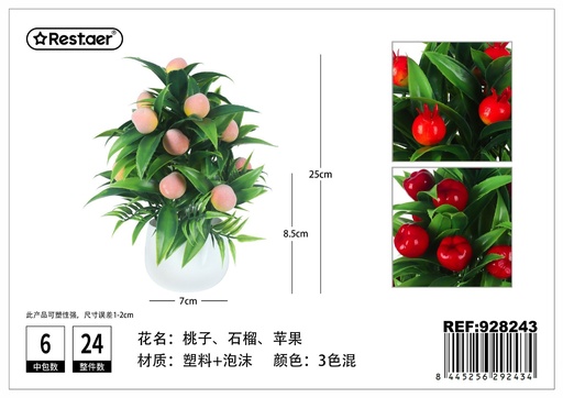 [929243] Planta artificial de maceta Novedad 25 cm - Decoración de interiores y jardines