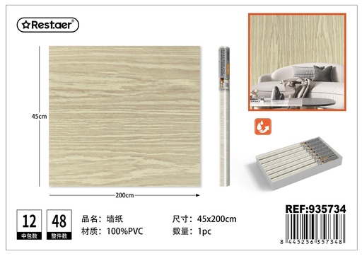 [935734] Rollo adhesivo de papel tapiz de madera 45cm*2m - Decoración del hogar