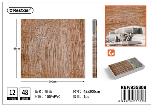 [935809] Rollo adhesivo de papel tapiz 45cm*2.0m diseño de madera - Decoración de paredes