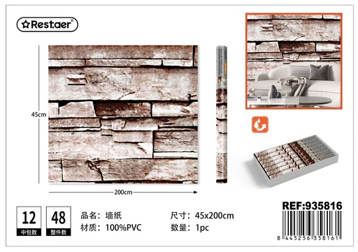 [935816] Rollo adhesivo de papel tapiz 45cm*2.0m diseño de piedra - Decoración de paredes