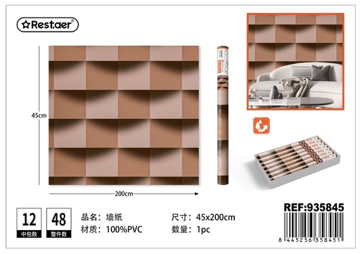 [935845] Rollo adhesivo de papel tapiz 45cm*2.0m diseño 3D - Decoración de paredes