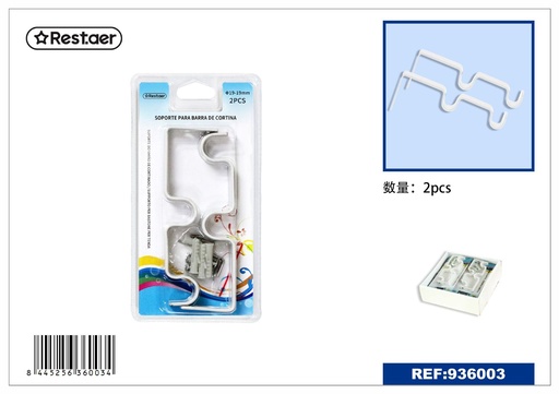 [936003] Sopporte 2 pcs para barra de cortina - Accesorios para cortinas