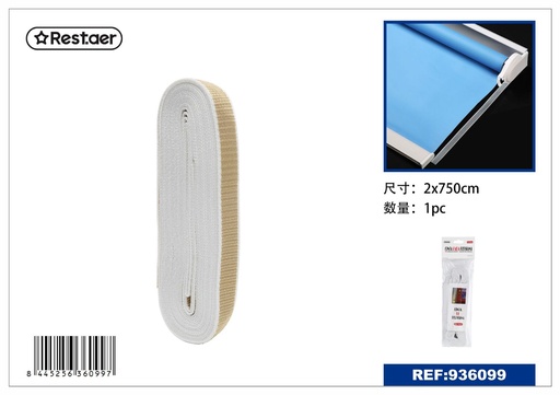 [936099] Cinta de persiana reforzada 20mm 7.5m