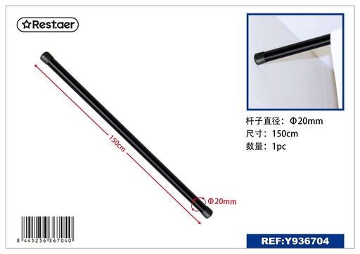 [Y936704] Barra de cortina de metal pintado 150cm negro para decoración del hogar