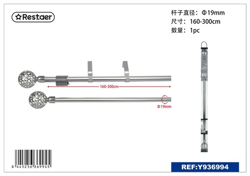 [Y936994] Barra de cortina metálica plateada 19mm ajustable 160-300cm