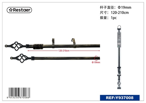 [Y937008] Barra de cortina metálica pintada 120-210cm para ventanas
