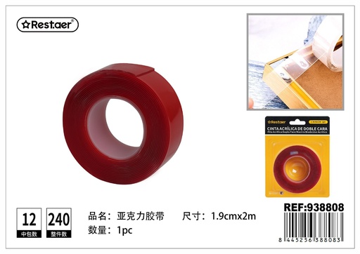 [938808] Cinta acrílica de doble cara 19 mm x 2 m - Suministros de oficina y adhesivos