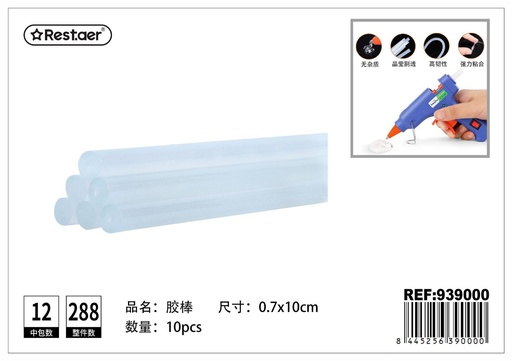 [939000] Pegamento termofusible en barras 0.7x10cm 10 piezas para manualidades