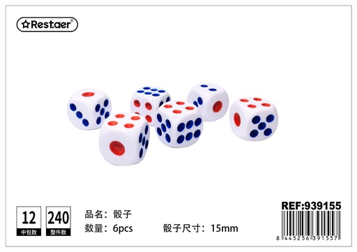 [939155] Juego de dados 15mm 6pcs para juegos de mesa