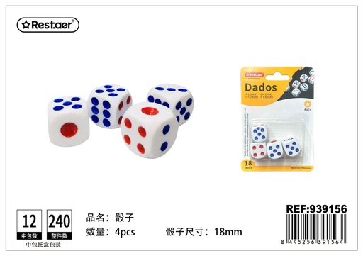 [939156] Dado 18 mm 4 pcs - Juegos de mesa y juguetes