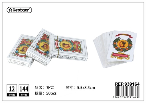 [939164] Baraja española de 50 cartas - Juegos de mesa y entretenimiento
