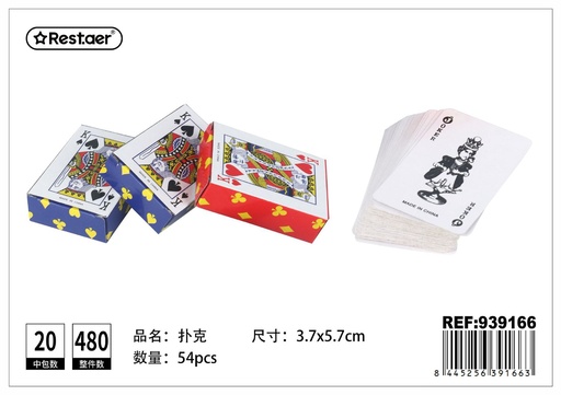 [939166] Baraja de cartas (54 cartas) - Juegos de mesa