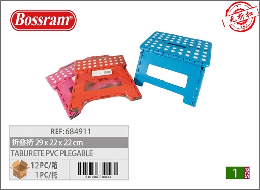 [201780210] Taburete plegable PVC - Muebles para el hogar