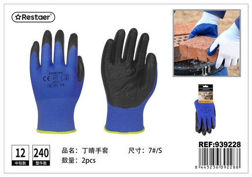 [939228] Guantes de jardinería y bricolaje 7#S azul y negro