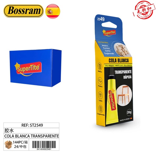 [A002477] Cola transparente 20g - Material para manualidades
