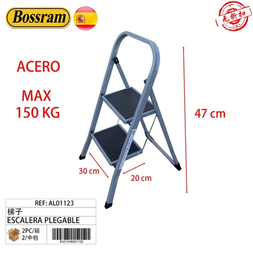 [AL01123] Escalera plegable de acero para hogar y jardín