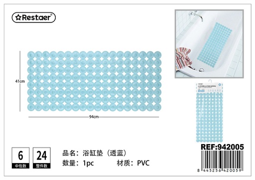 [942005] Alfombrilla antideslizante para bañera 94x41cm para seguridad en el baño
