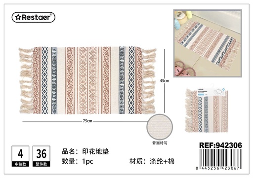 [942306] Alfombra estampada 45x75cm para baño o entrada