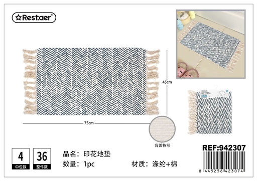 [942307] Alfombra de baño con impresión 45x75cm