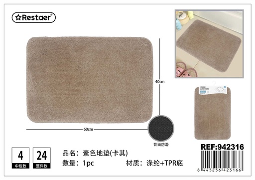 [942316] Alfombra de color sólido 40*60cm - Accesorios de baño
