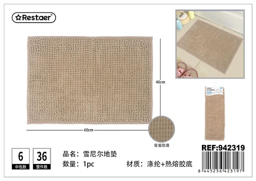 [942319] Alfombra chenille 40x60cm para baño y hogar