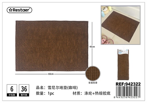 [942322] Alfombra de chenille 40x60 cm - Artículos de baño
