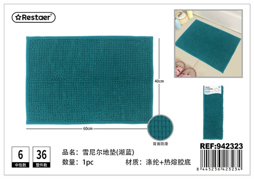 [942323] Alfombra de chenille 40x60 cm - Artículos de baño