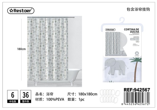 [942567] Cortina de ducha 180*180cm con estampado - Accesorios para baño