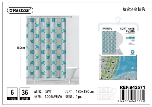 [942571] Cortina de ducha impresa 180x180cm para baño y hogar