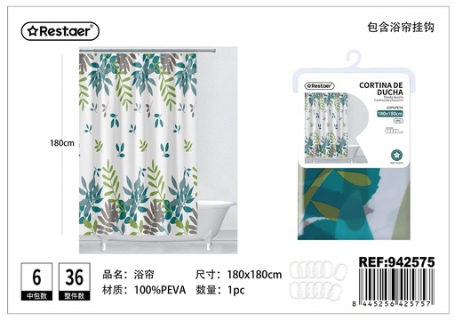 [942575] Cortina de ducha 180*180cm con estampado - Accesorios para baño