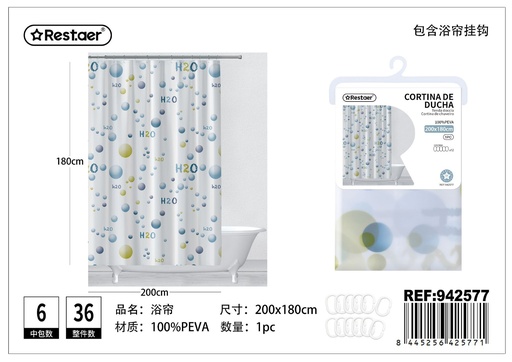 [942577] Cortina de ducha decorativa 200*180 cm - Accesorios de baño