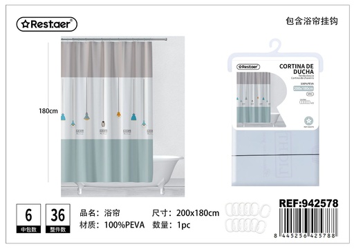 [942578] Cortina de ducha estampada 200x180cm para baño