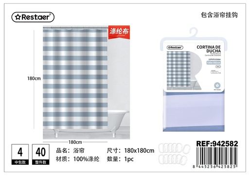 [942582] Cortina de ducha de poliéster 180x180cm - Accesorios de baño