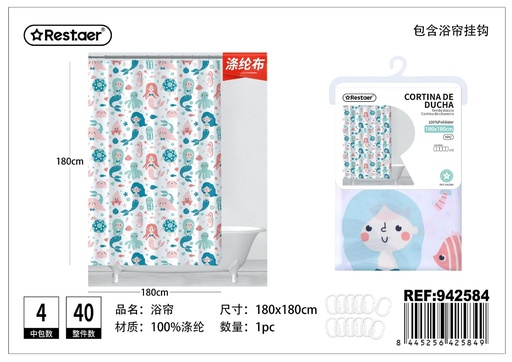 [942584] Cortina de ducha de poliéster 180x180cm - Accesorios de baño
