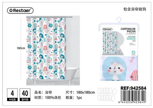 [942584] Cortina de ducha de poliéster con estampado 180x180cm para baño