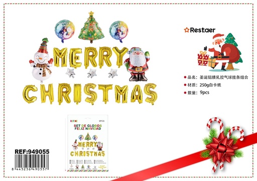 [949055] Set de globos Feliz Navidad 9pcs