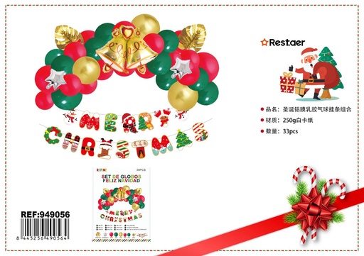 [949056] Set de globos Feliz Navidad 38pcs