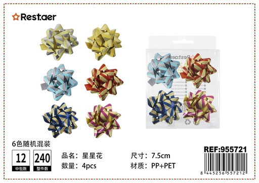 [955721] Lazo estrella 3 pulgadas 4pcs para decoración de fiestas