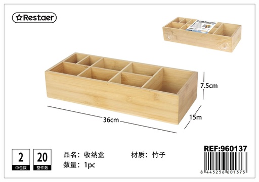 [960137] Caja de almacenamiento de bambú de 8 compartimentos 36x15x7.5 cm - Organización en el hogar