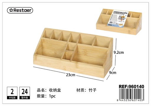 [960140] Caja organización bambú 23*9*9.5 cm - Artículos de hogar